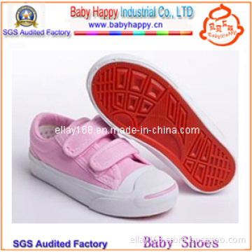 Casual Children Canvas Sneaker Shoes (BH-C345A)